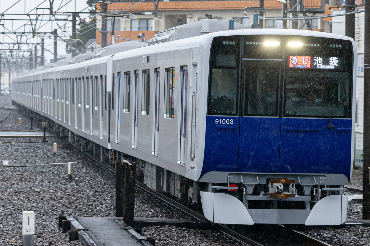 東武鉄道  90000系 91003F