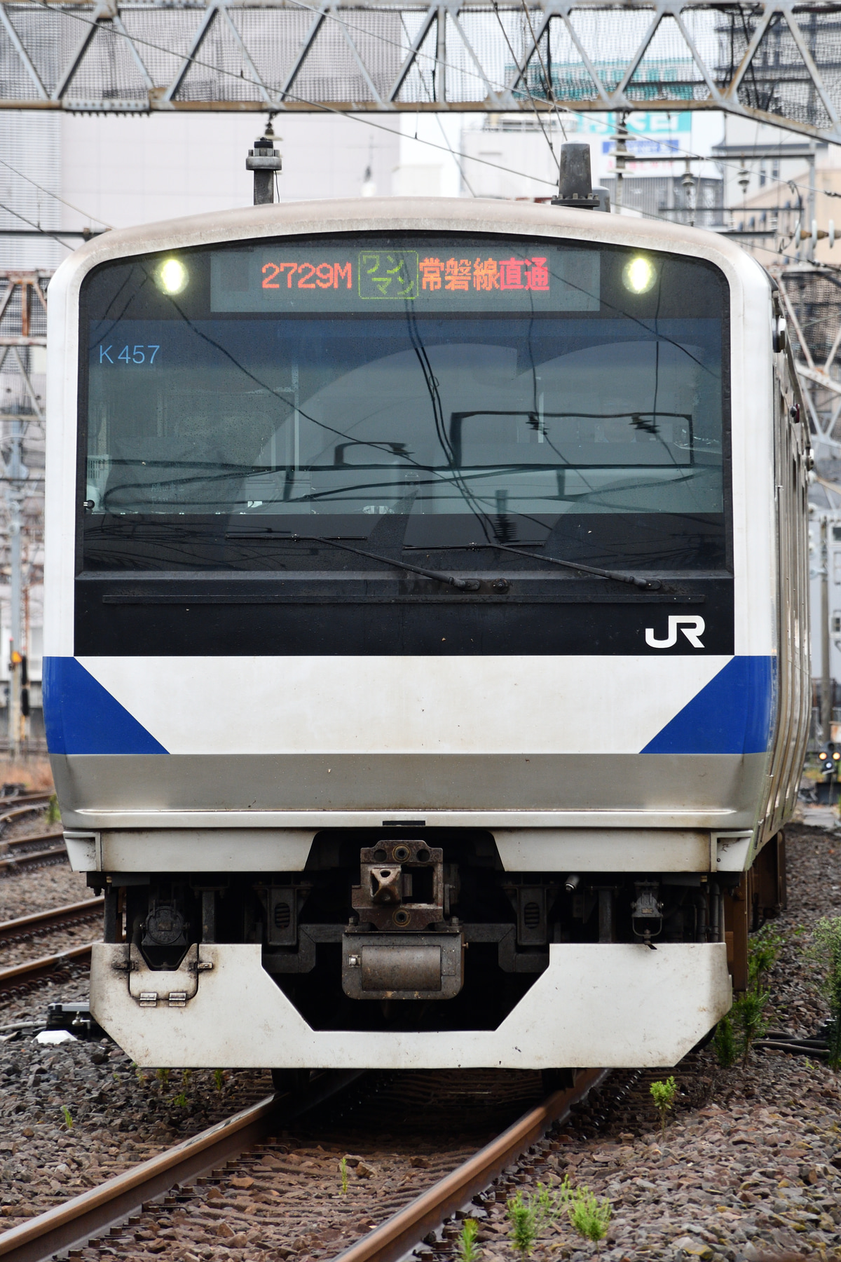 JR東日本 勝田車両ベース E531系 カツK457編成