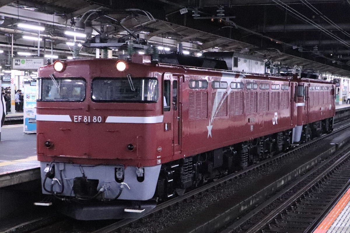 JR東日本  EF81 80