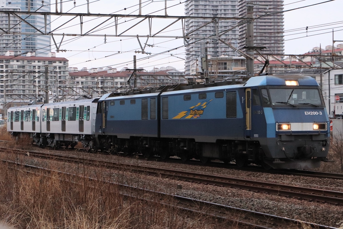 JR貨物  EH200 3