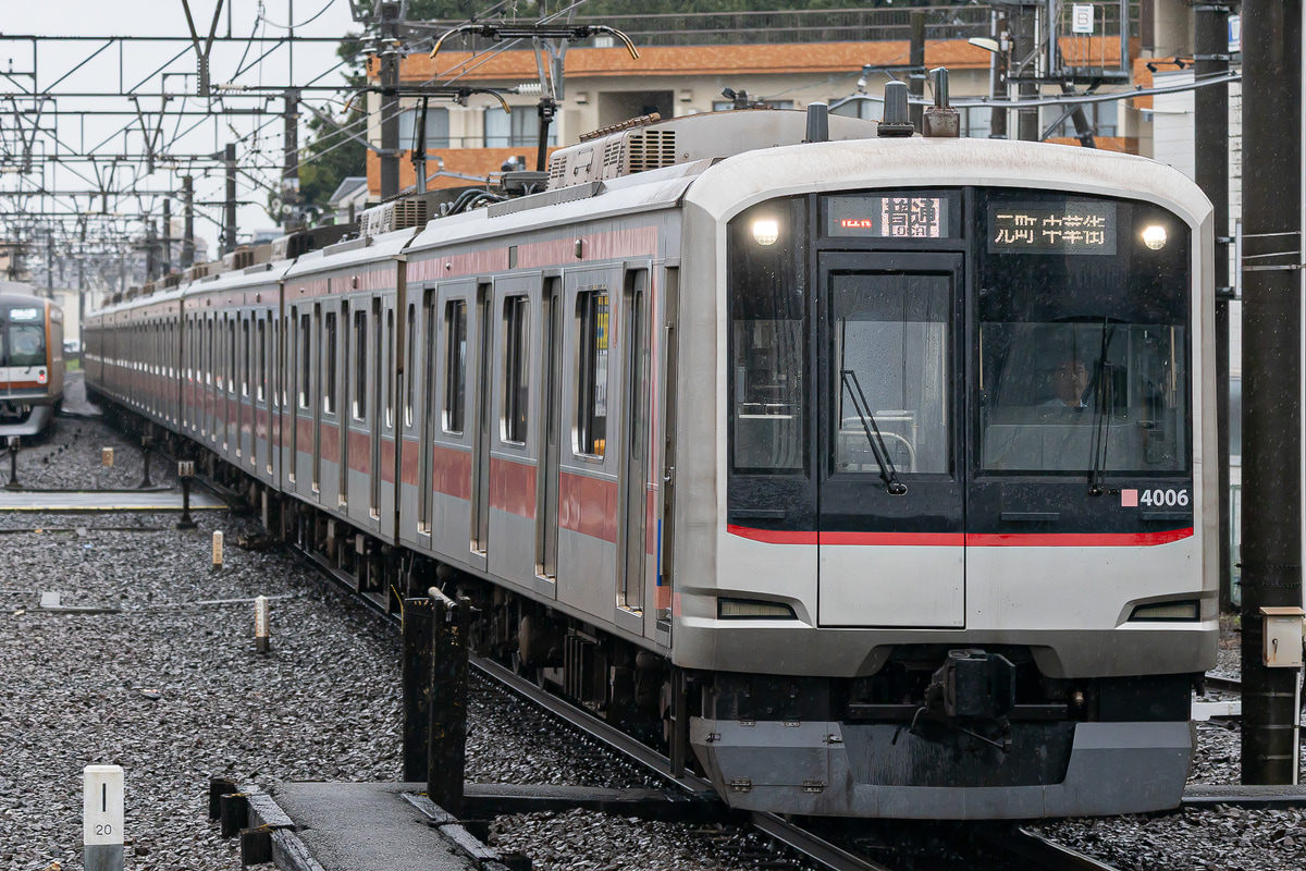 東急電鉄  5050系 4106F