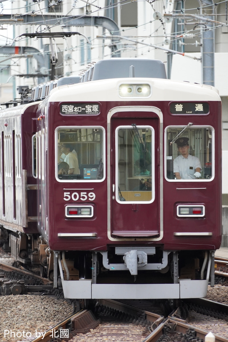 阪急電鉄 西宮車庫 5000系 5008F