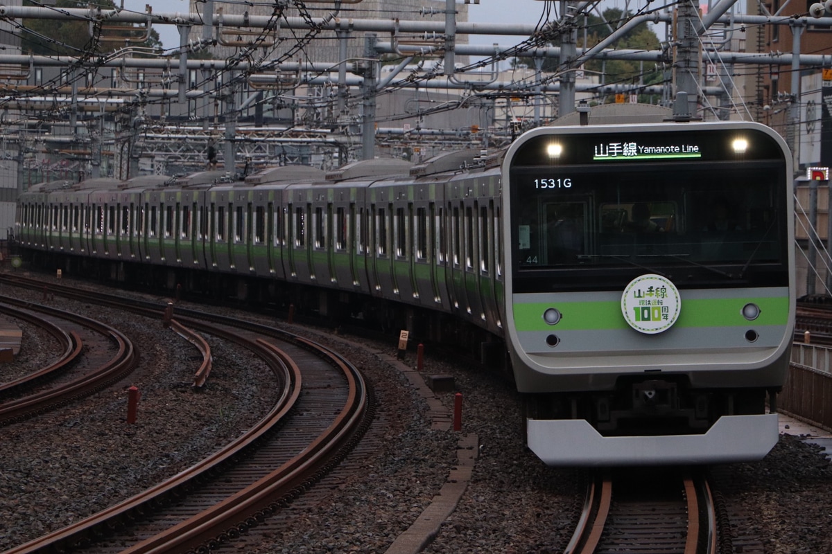 JR東日本  E235系 トウ44編成