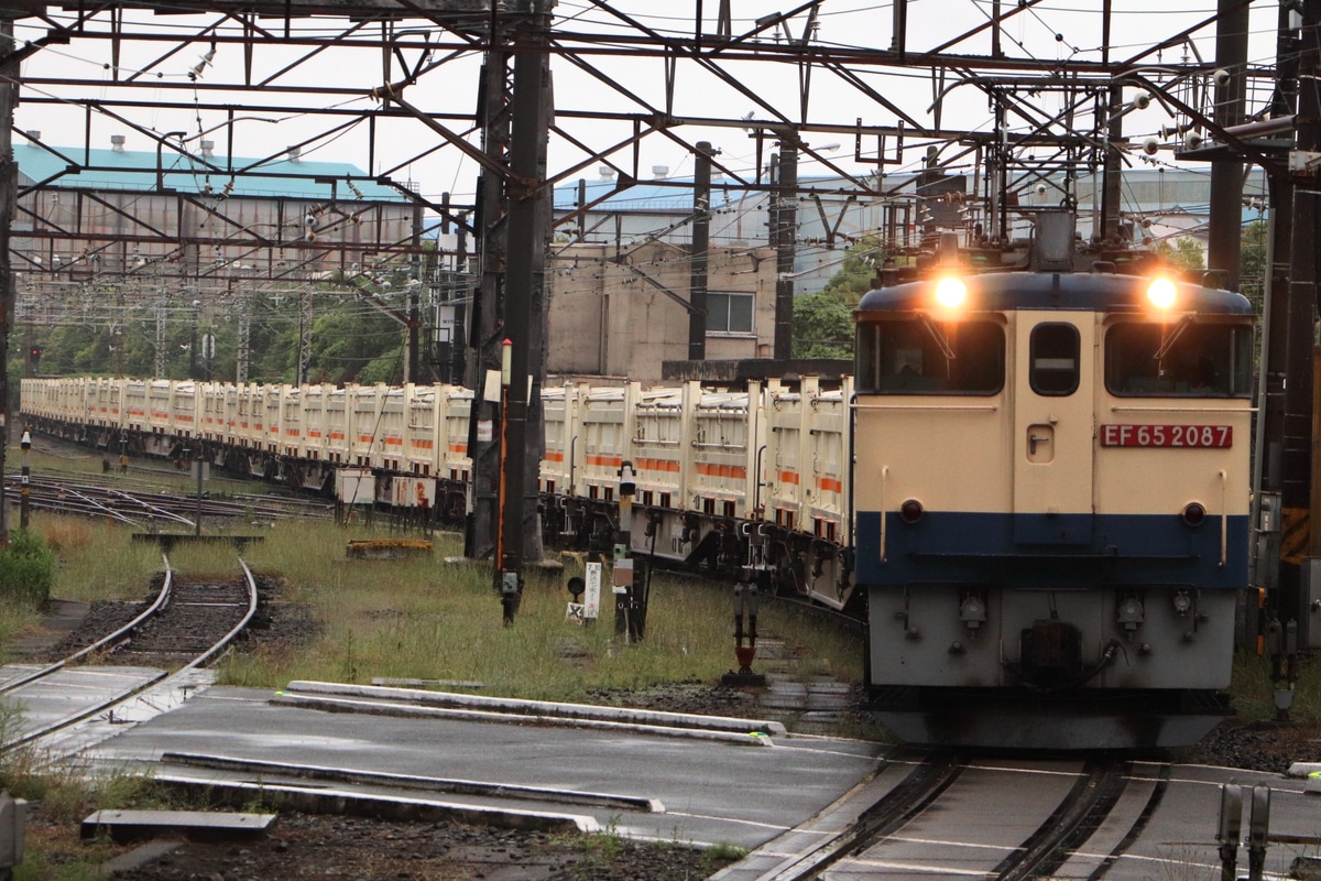 JR貨物  EF65 2087