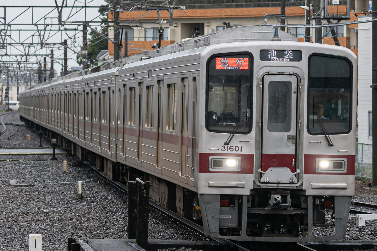 東武鉄道  30000系 31601F