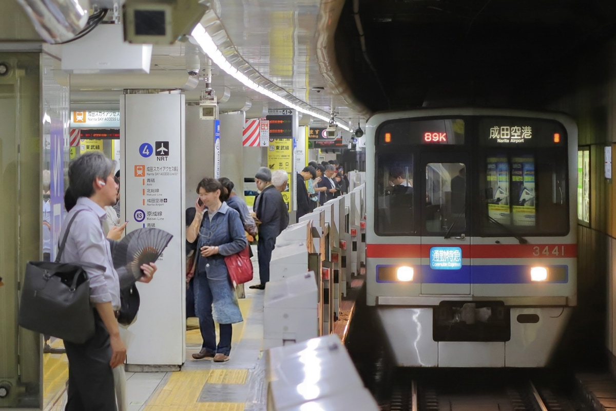 京成電鉄  3400形 3448F