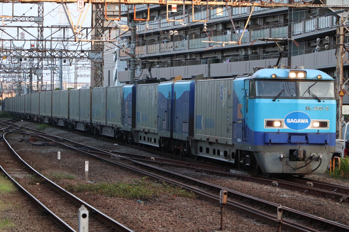 JR貨物  M250系 Mc250-3