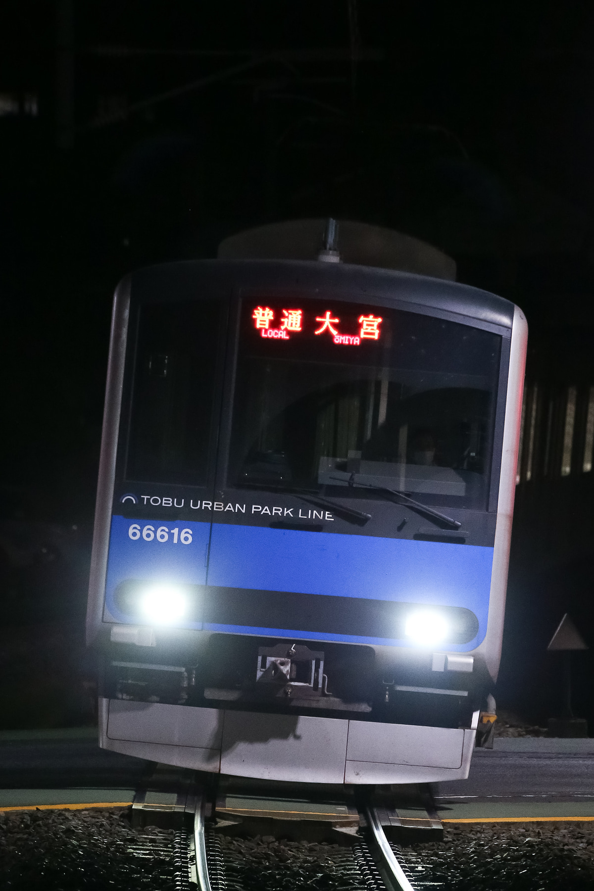 東武鉄道 南栗橋車両管区七光台支所 60000系 61616f