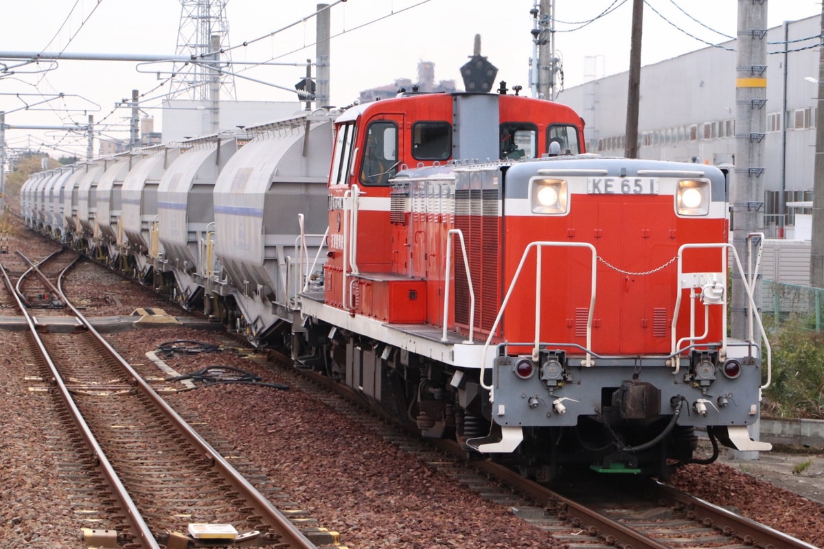 衣浦臨海鉄道  KE65 1