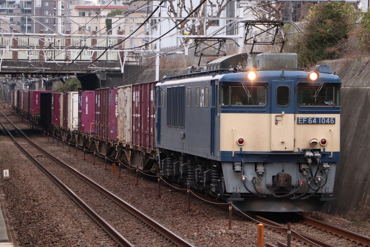 JR貨物  EF64 1046