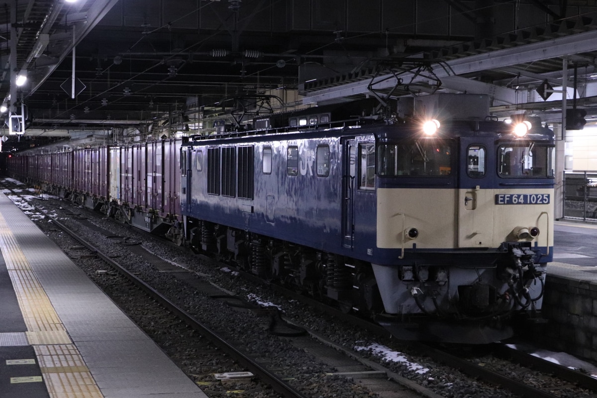 JR貨物  EF64 1025