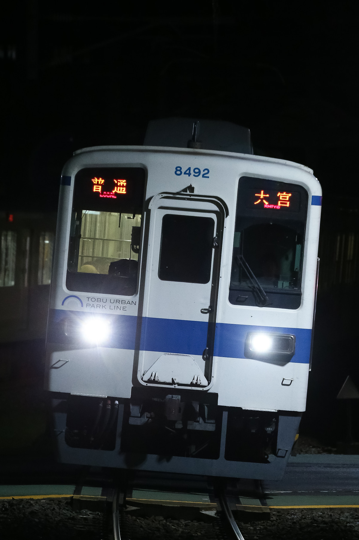 東武鉄道 南栗橋車両管区七光台支所 8000系 8192f