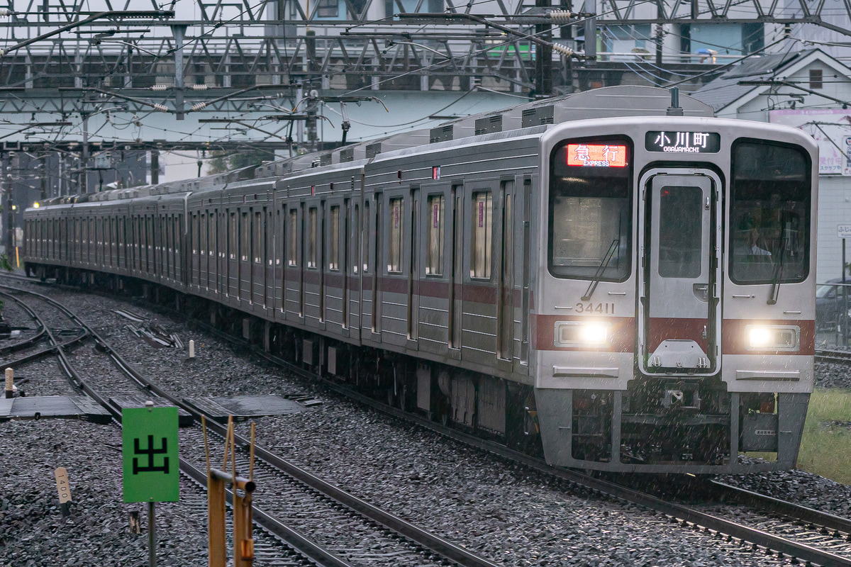 東武鉄道  30000系 31411F