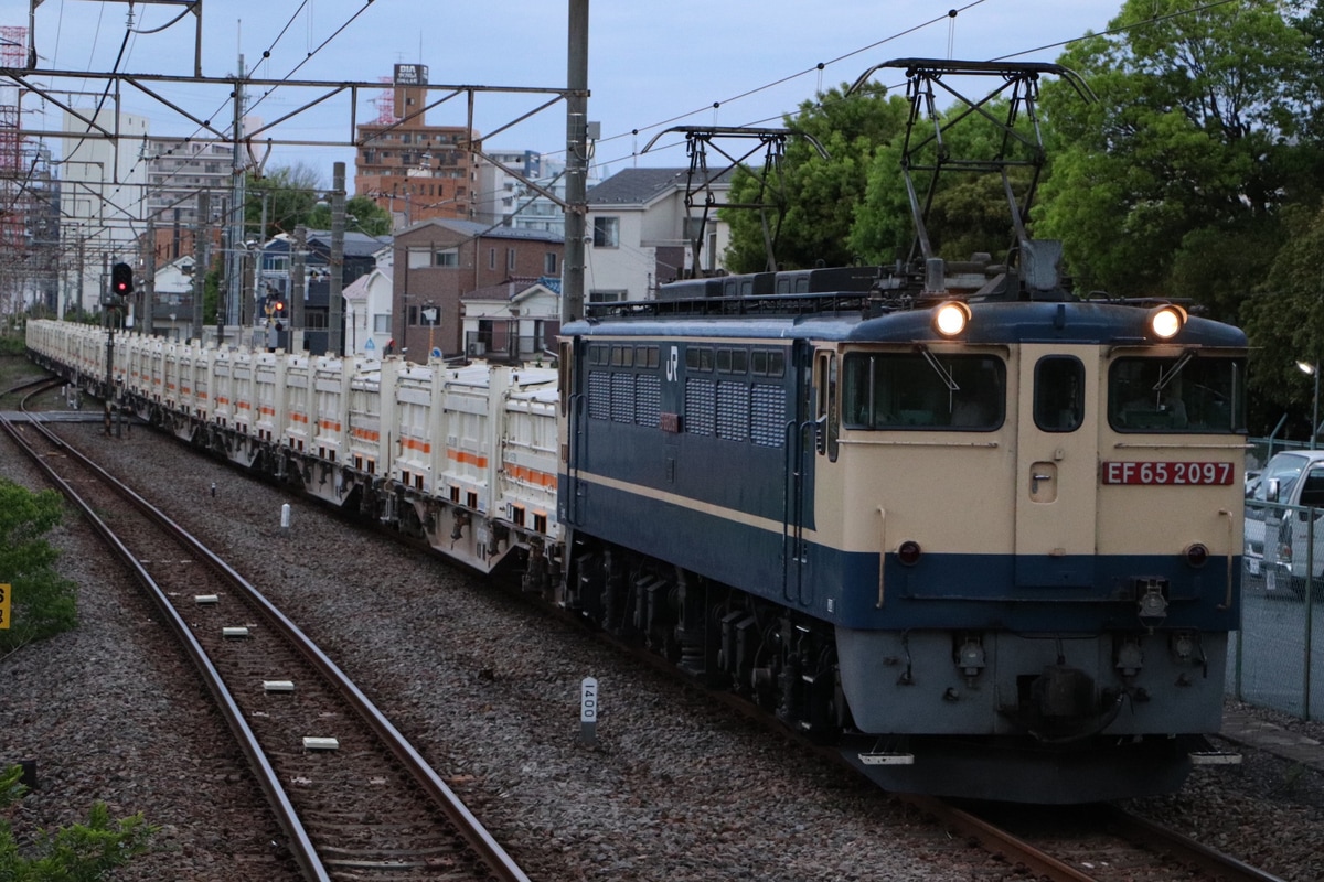 JR貨物  EF65 2097
