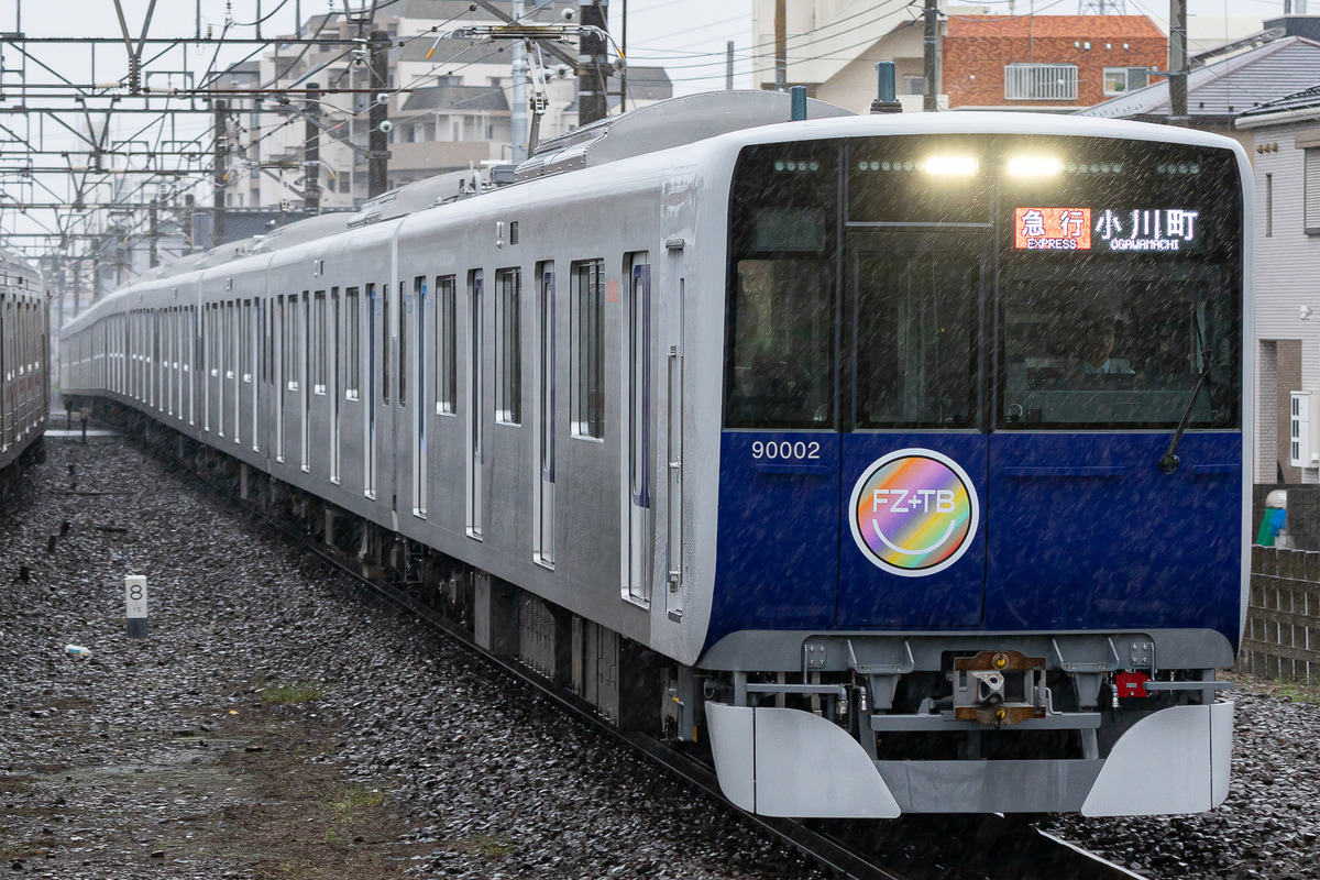 東武鉄道  90000系 91002F