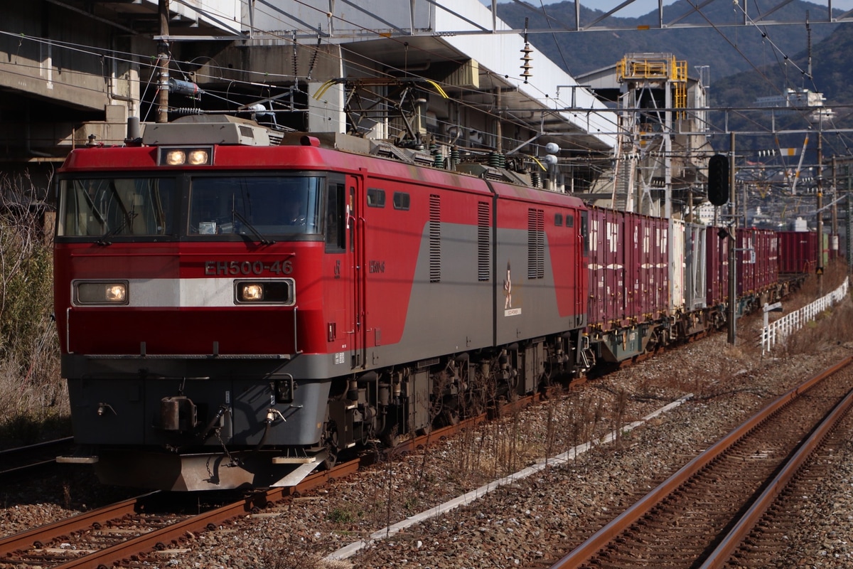 JR貨物  EH500 46