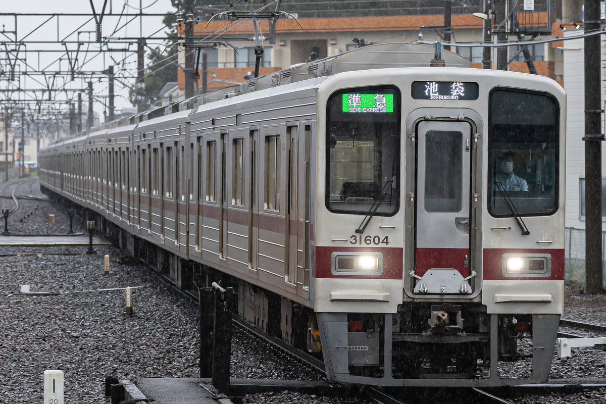 東武鉄道  30000系 31604F