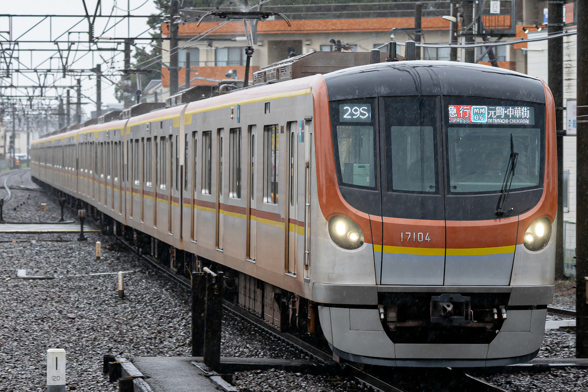 東京メトロ  17000系 17104F