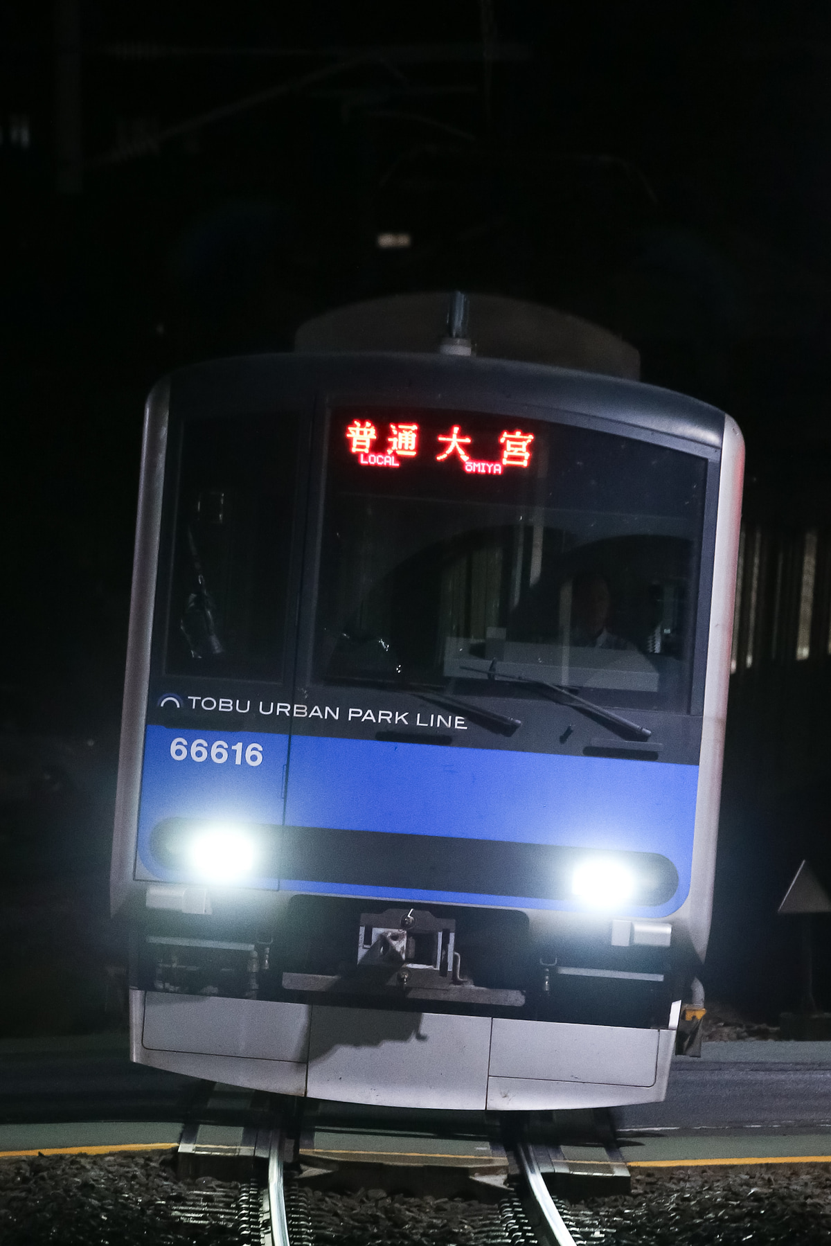 東武鉄道 南栗橋車両管区七光台支所 60000系 61616f