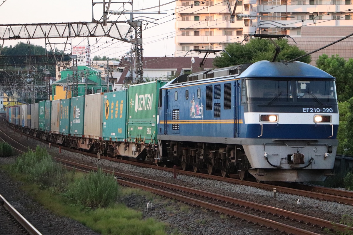 JR貨物  EF210 320