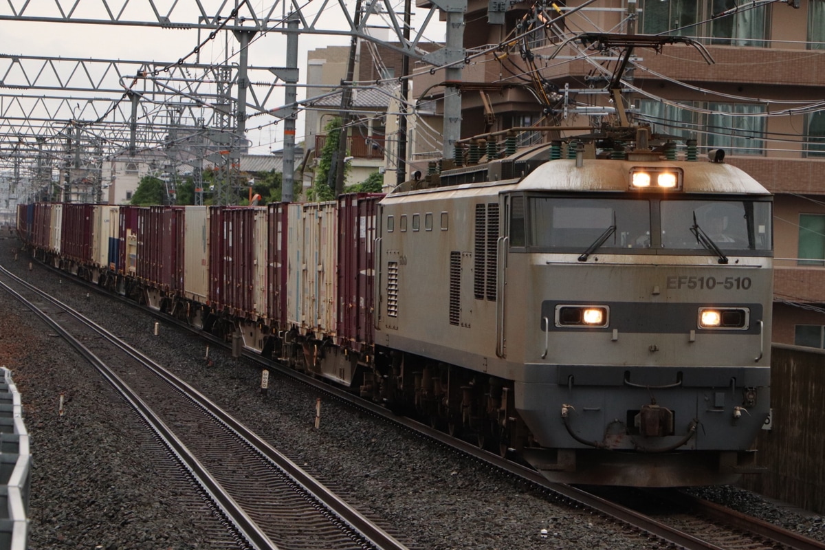 JR貨物  EF510 510