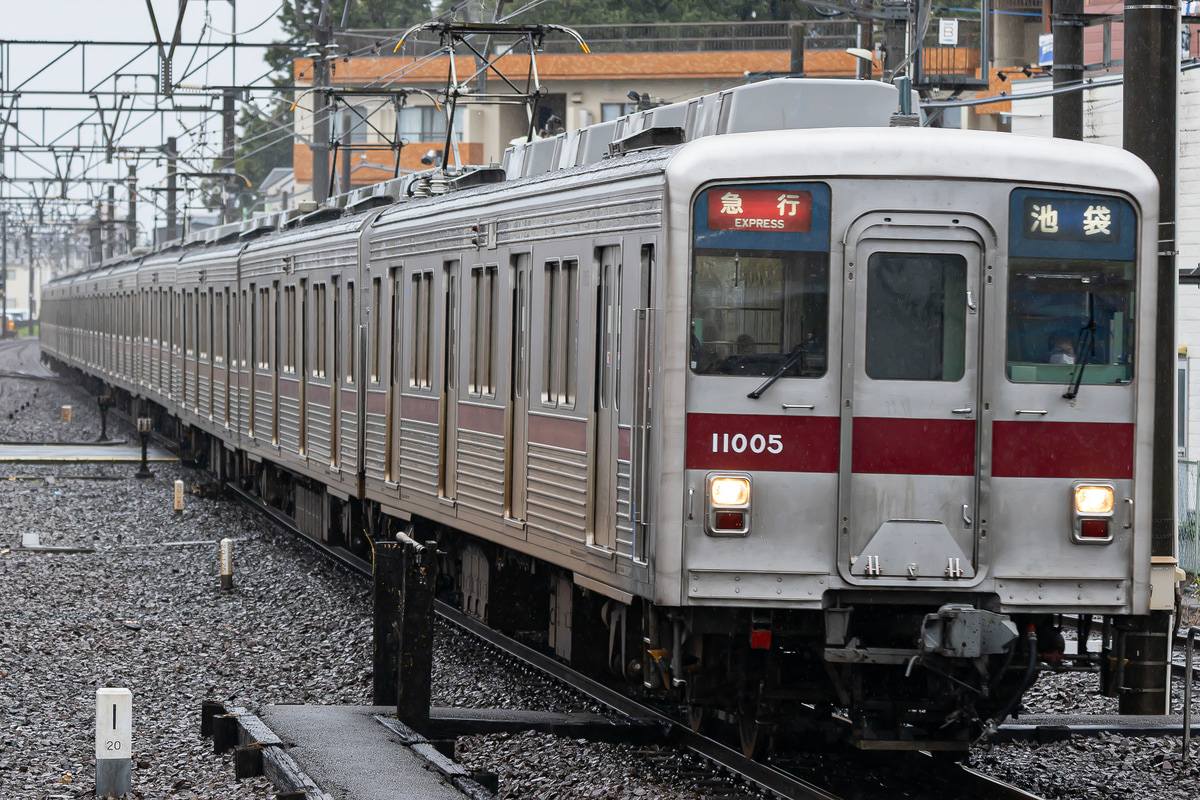 東武鉄道  10000系 11005F