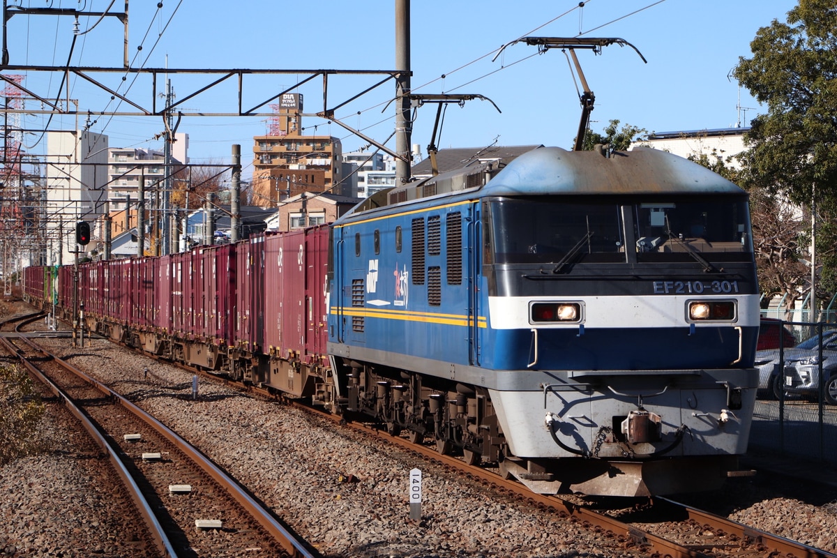 JR貨物  EF210 301