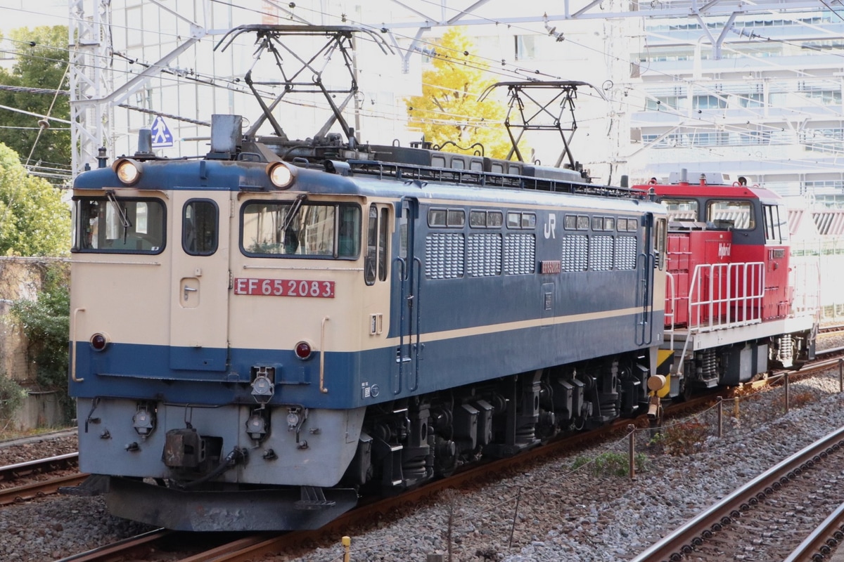 JR貨物  EF65 2083
