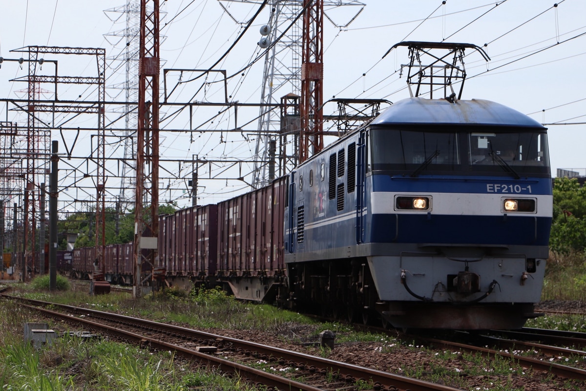 JR貨物  EF210 1