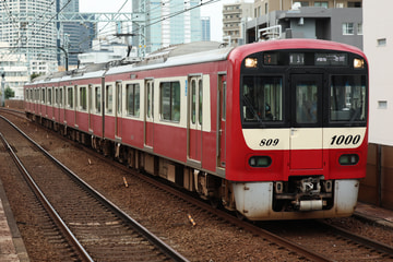 京急電鉄 1000形 新馬場駅付近