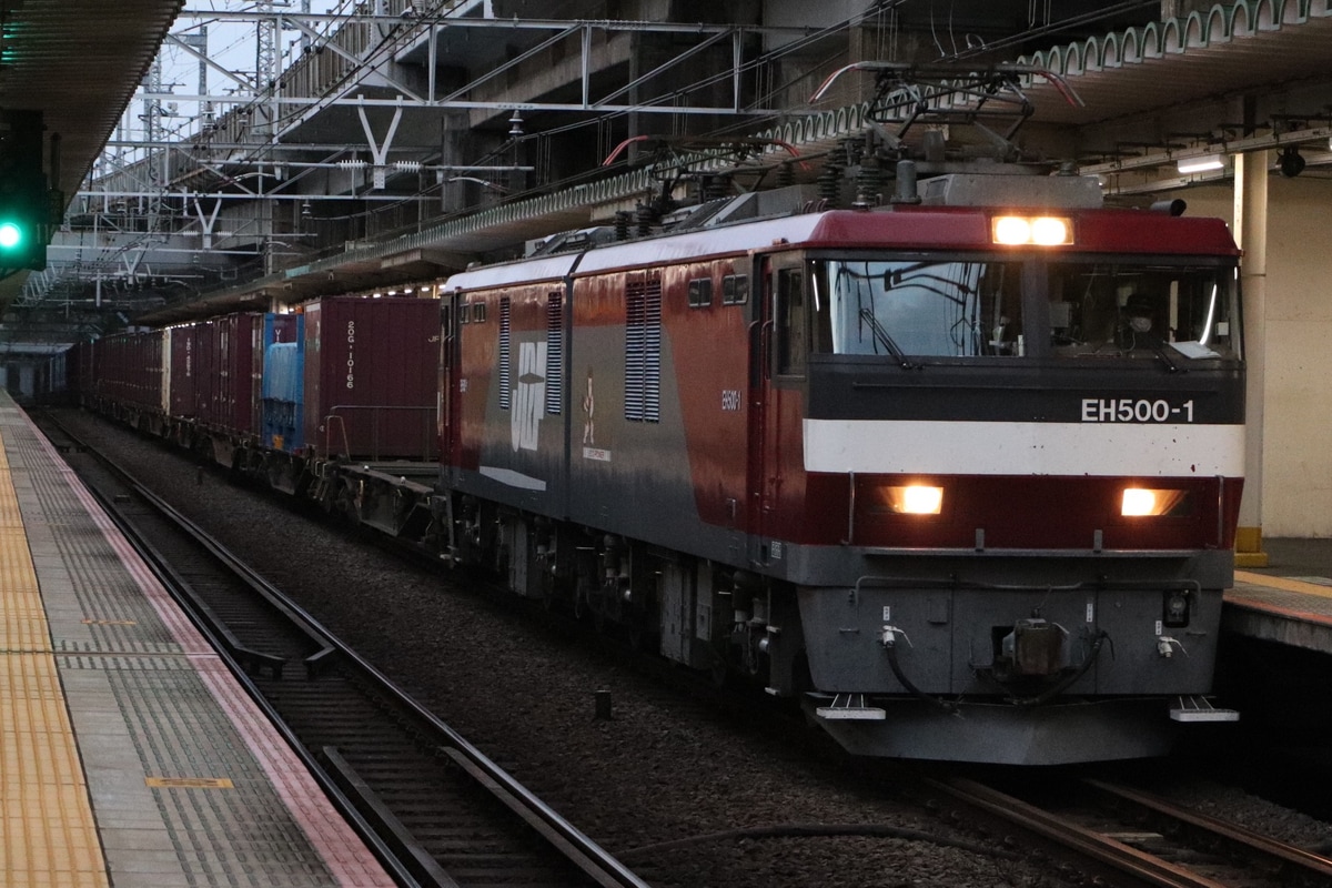 JR貨物  EH500 1