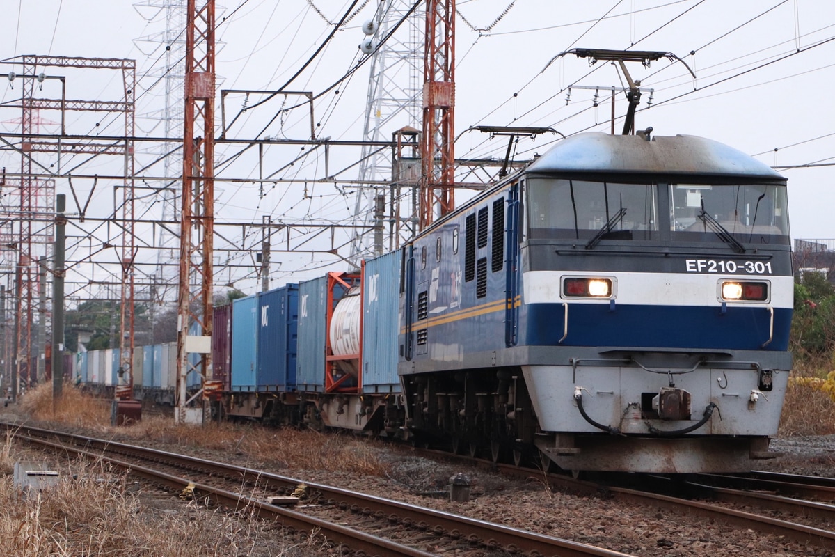 JR貨物  EF210 301
