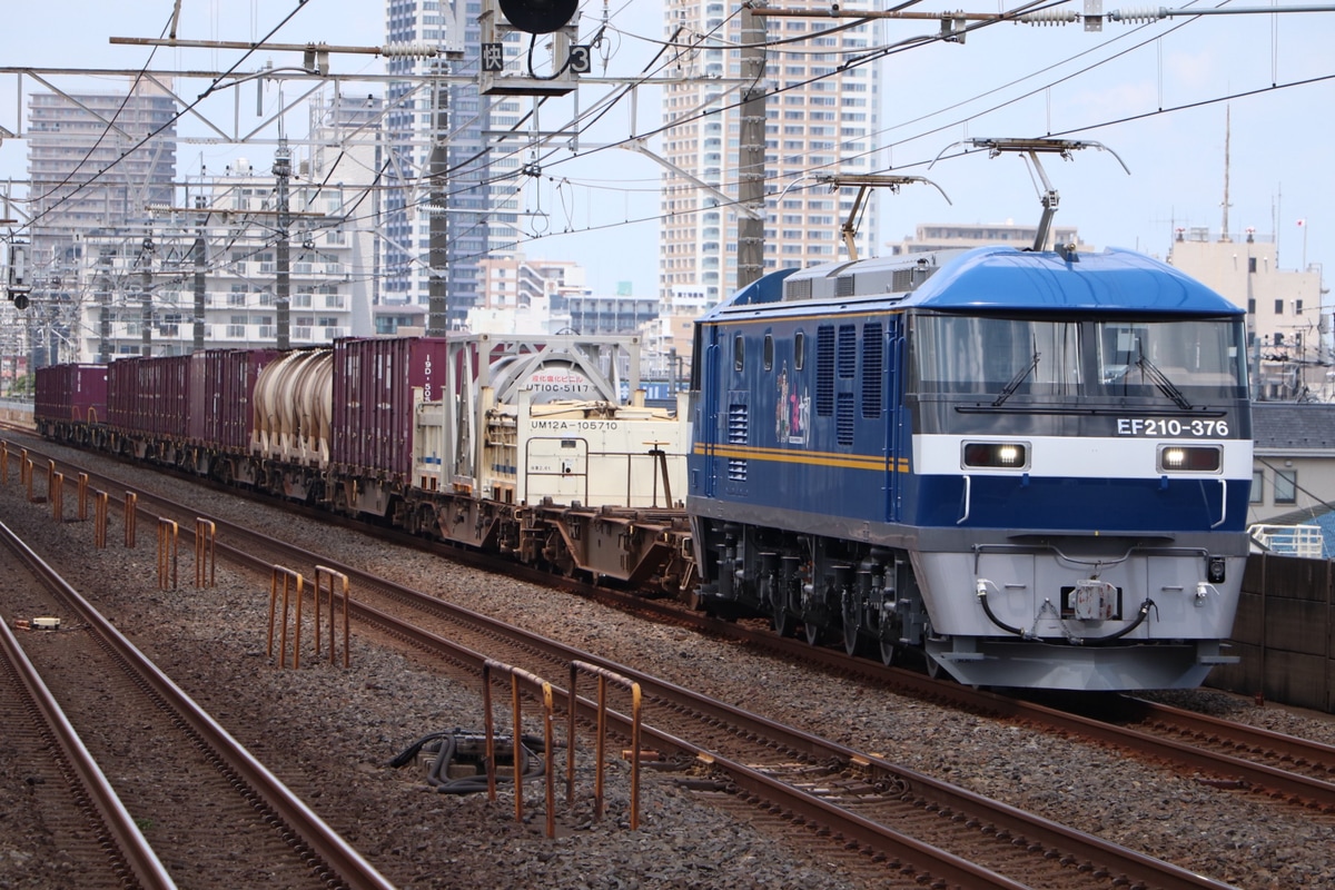 JR貨物  EF210 376