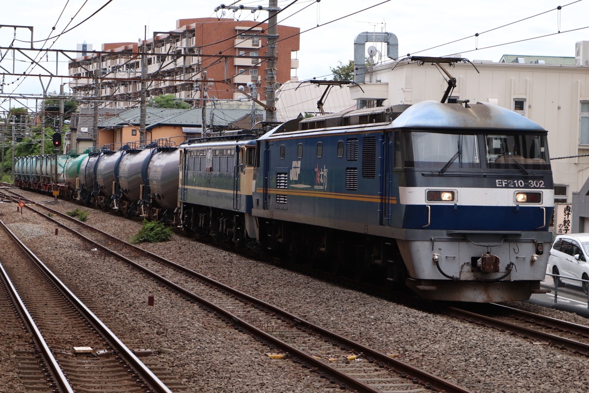 JR貨物  EF210 302