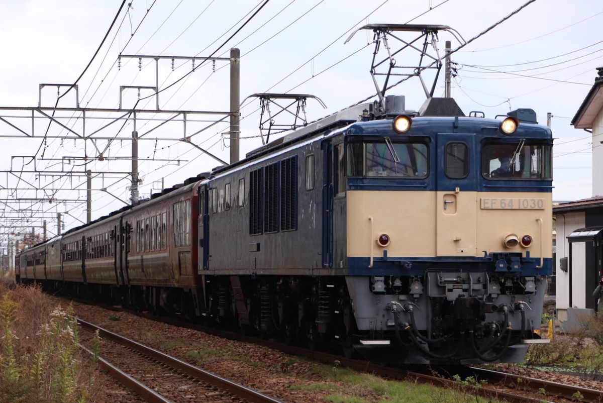 JR東日本  EF64 1030