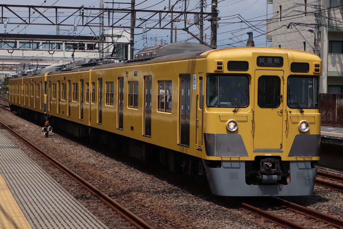 西武鉄道  2000系 2419F