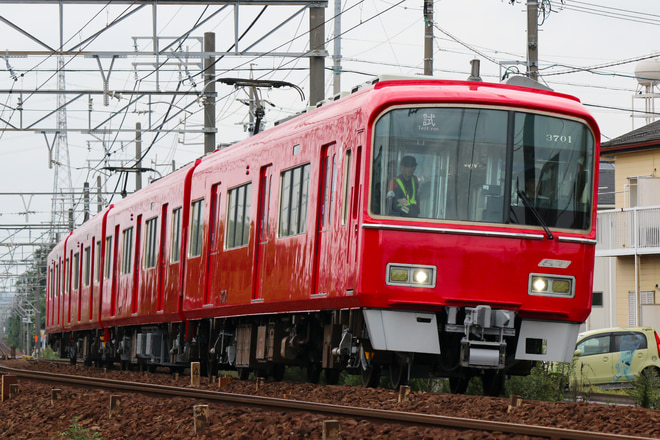 bysuzumin3500