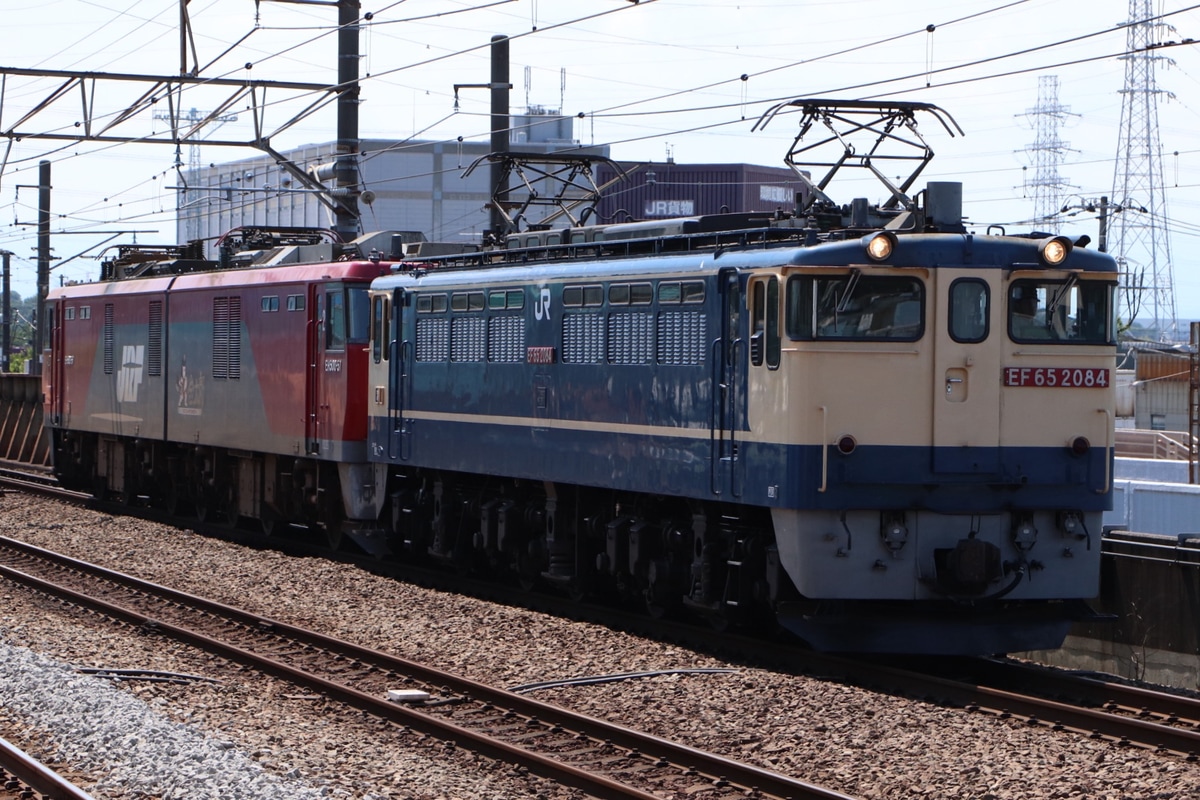 JR貨物  EF65 2084