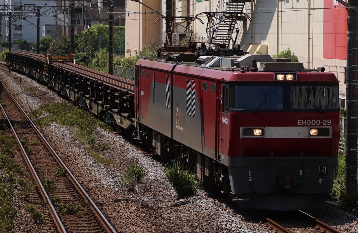 JR貨物  EH500 29