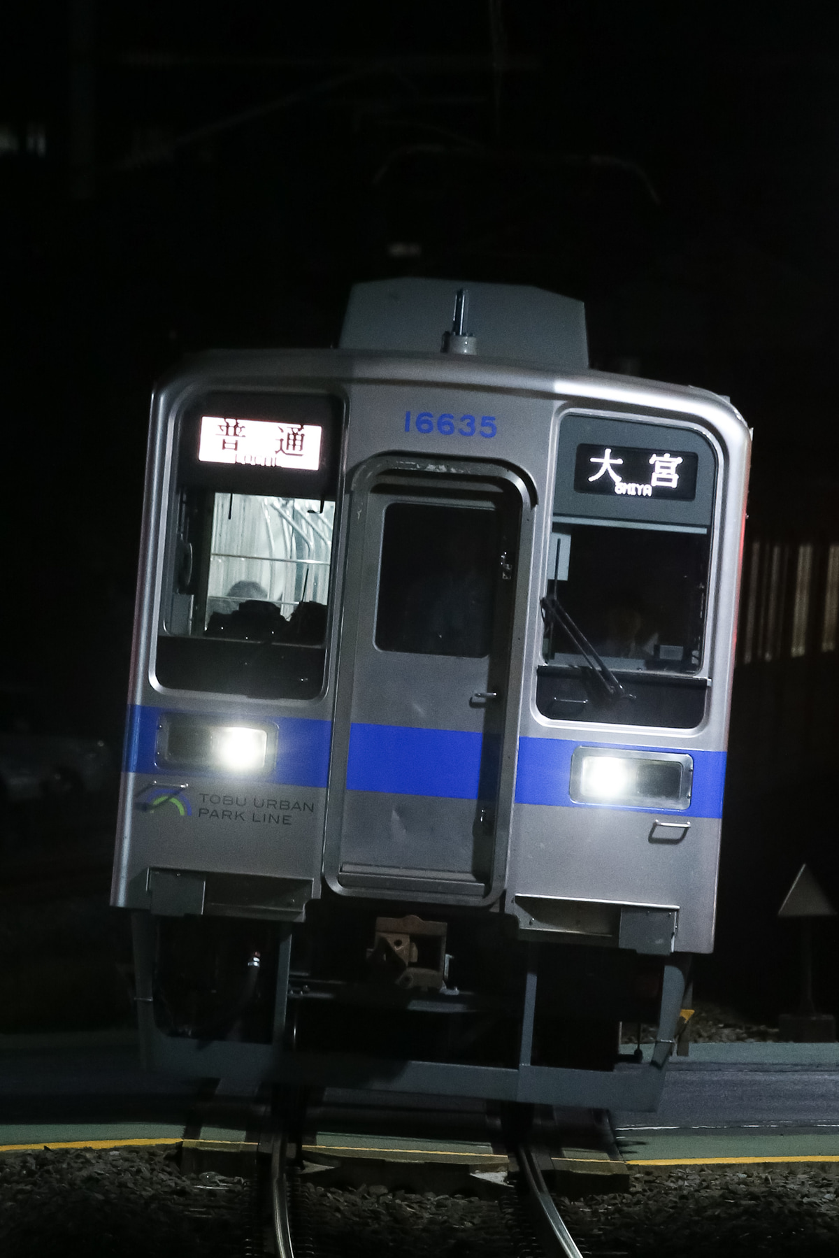 東武鉄道 南栗橋車両管区七光台支所 10030系 11635f