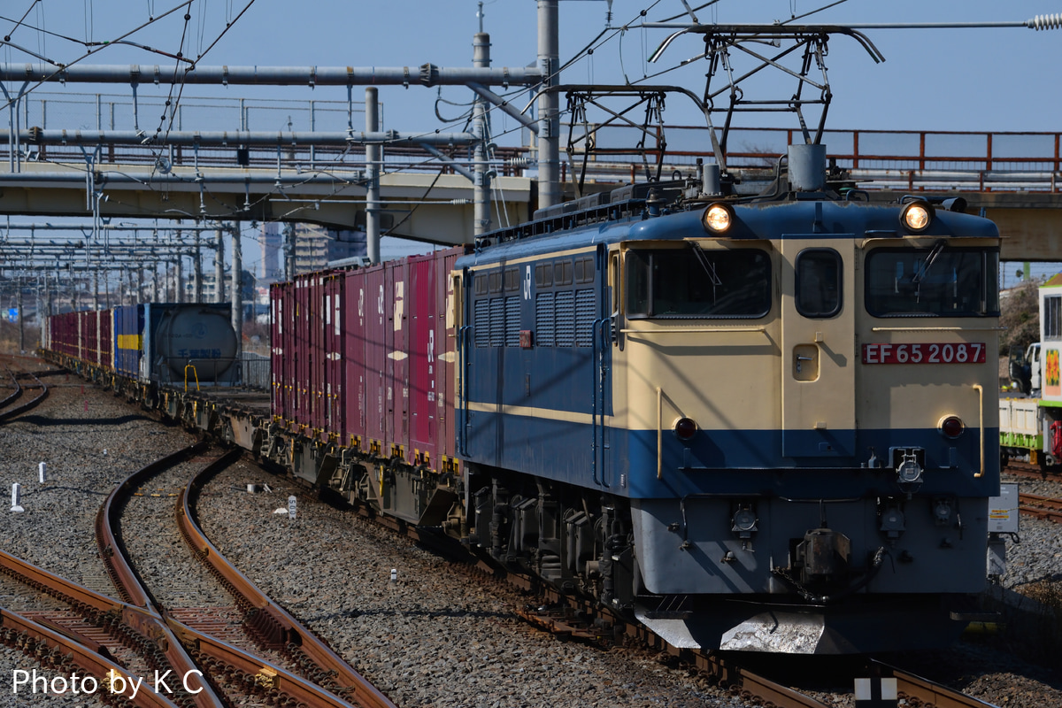 JR貨物 新鶴見機関区 EF65 2087