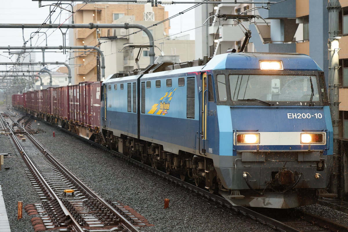 JR貨物 高崎機関区 EH200 10