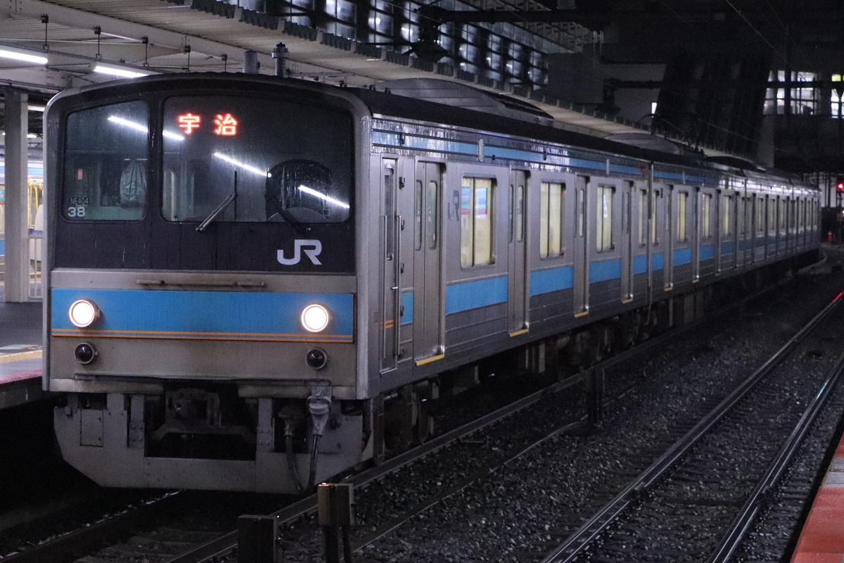 JR西日本  205系 NE404編成