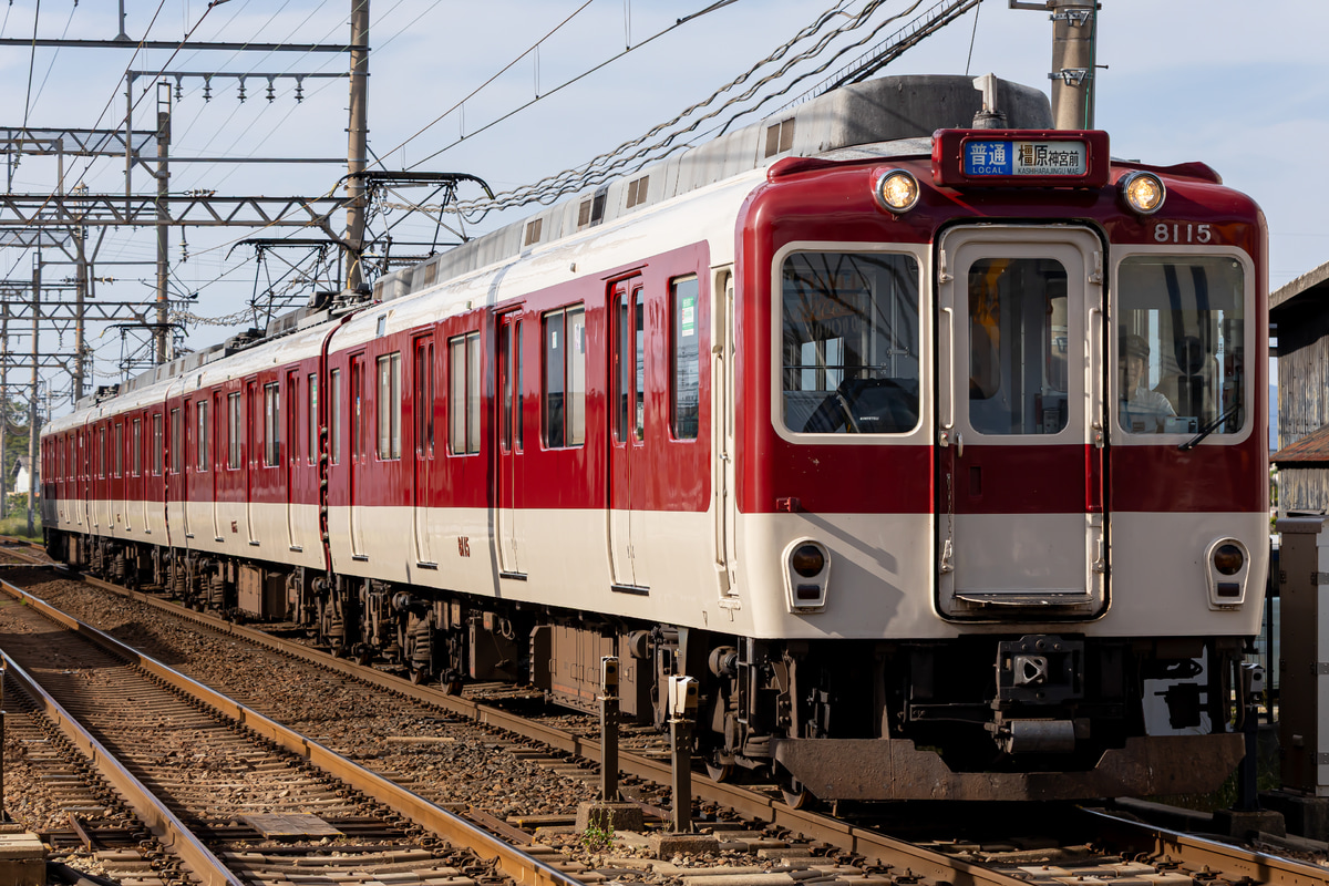 近畿日本鉄道  8600系 X65