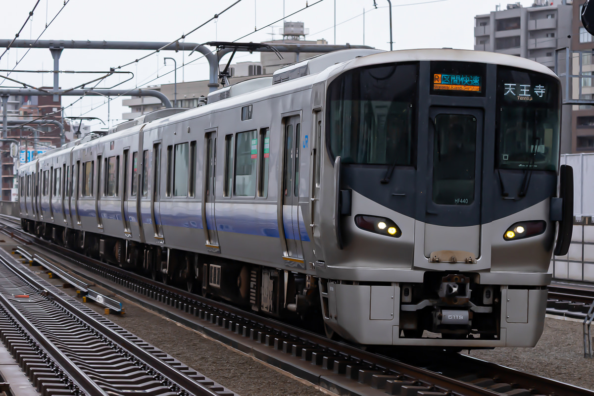 JR西日本  225系 ヒネHF440編成