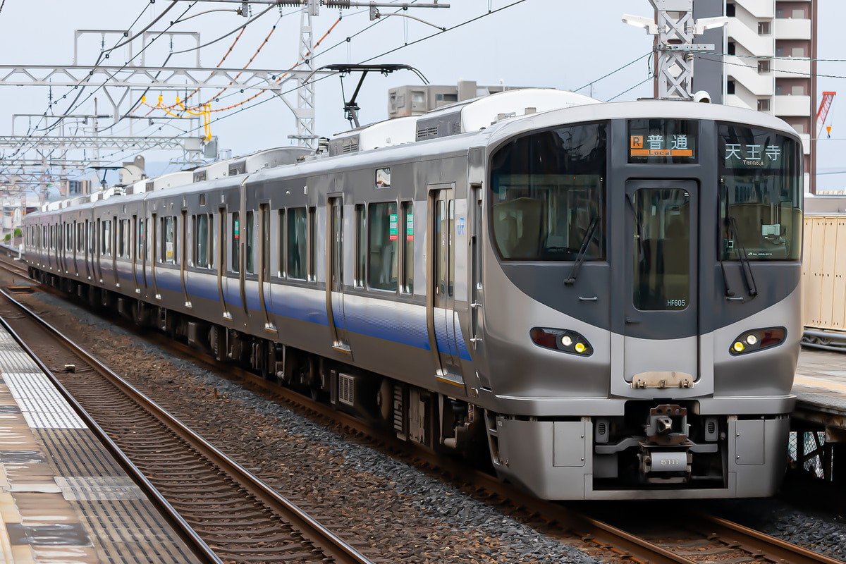 JR西日本  225系 ヒネHF605編成