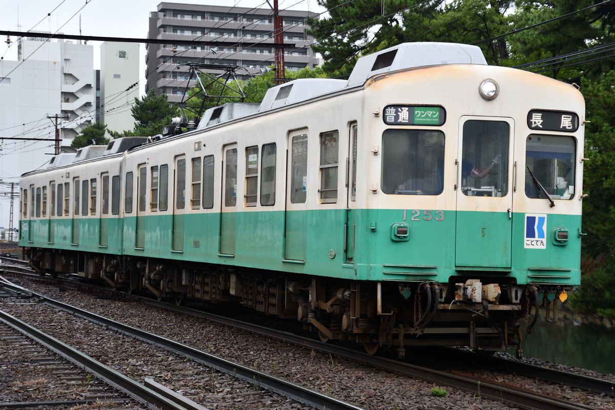 高松琴平電気鉄道 仏生山工場 1250形 1253F