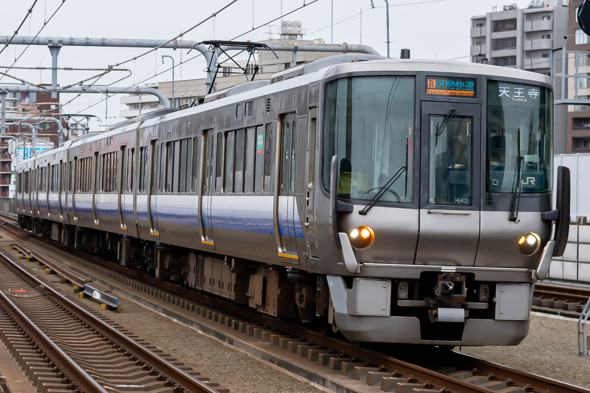 JR西日本  223系 ヒネHE402編成