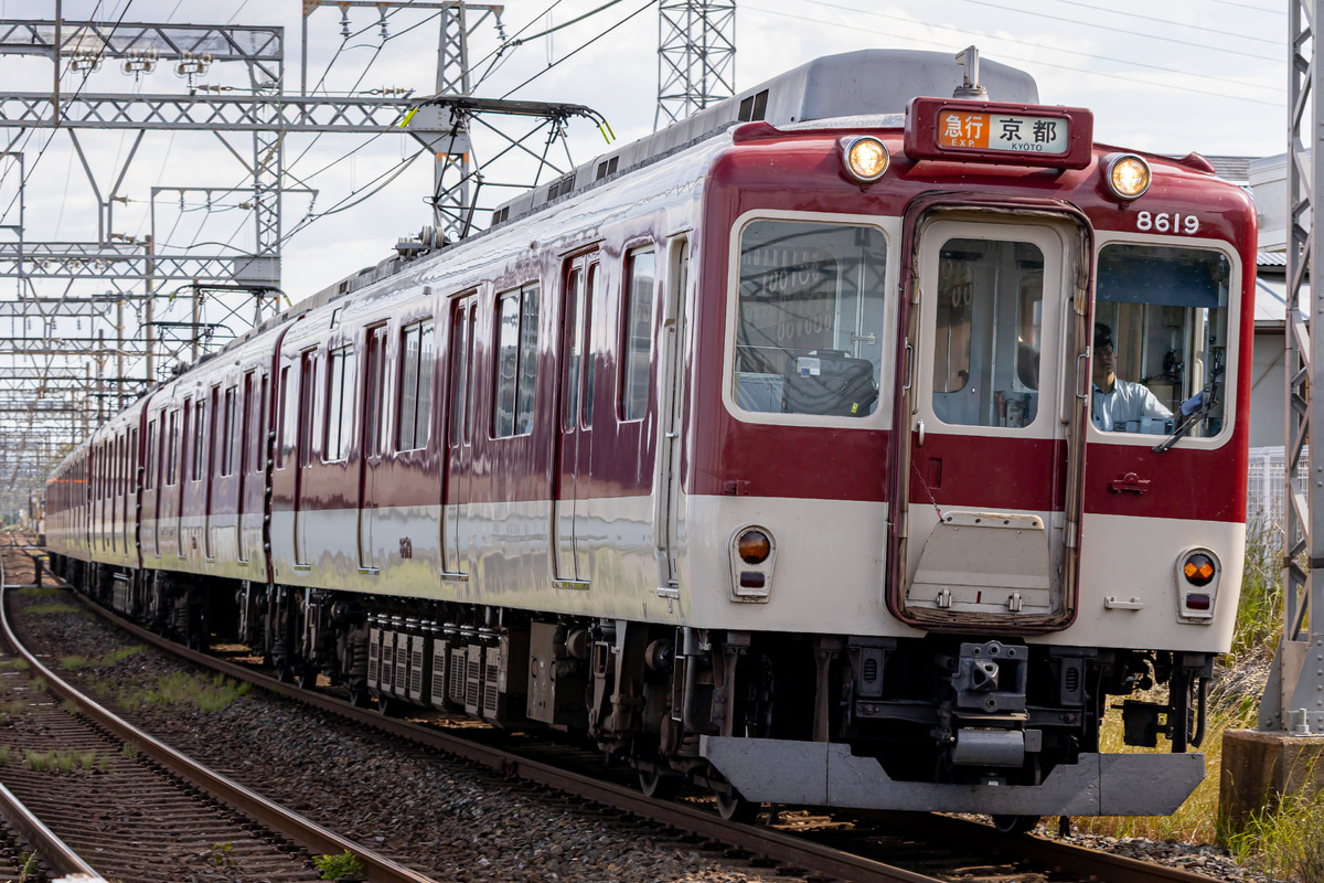 近畿日本鉄道  8600系 X69