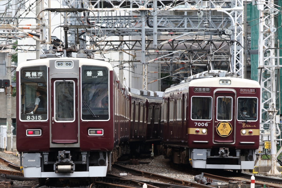 阪急電鉄 正雀車庫 7000系 7006F